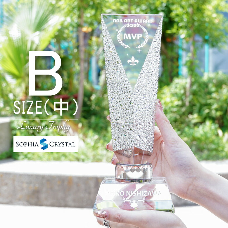 値下げしました❗️】スワロフスキーフォーミュラワントロフィー