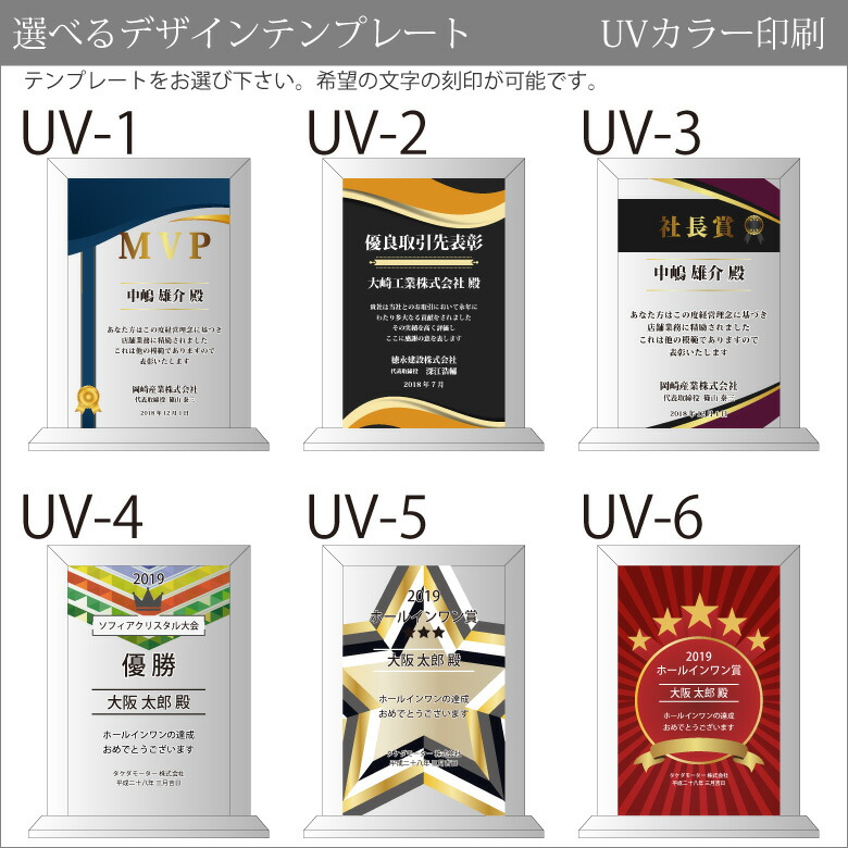 テンプレート1