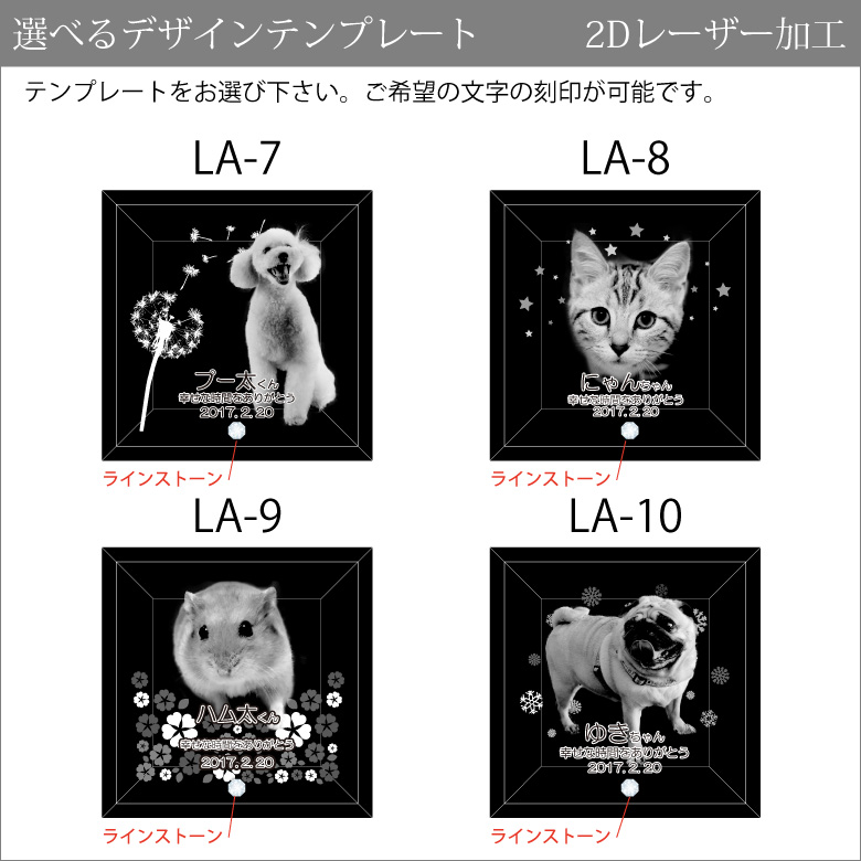 テンプレート2