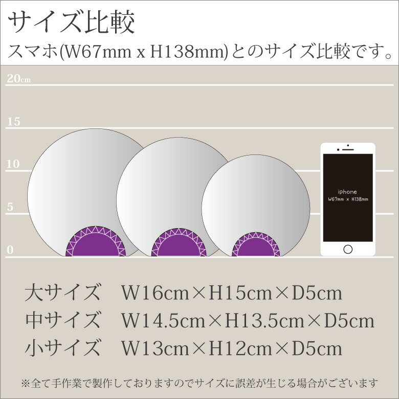セール価格 ペット 位牌 クリスタル ガラス Kp 17 小 写真 カラー 両面印刷 誕生石 レーザー 彫刻 フォト 遺影 仏具 供養 ペットメモリアル お位牌 手元供養 仏壇 葬儀 49日 虹の橋 思い出 名入れ モダン かわいい キラキラ きれい 犬 猫