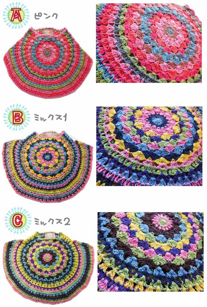 半額セール 定価3190円税込 ケープ 女の子 おくるみ ベビー 男の子 秋 トップス マント 子供服 冬 春 夏 キッズ ファッション ポンチョ