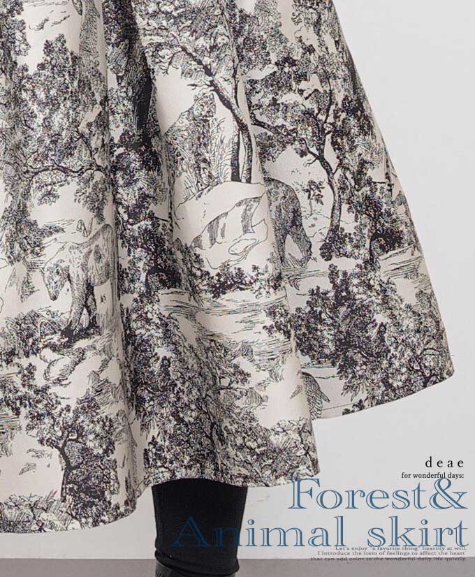 楽天市場】【毎日値下げセール】美品 Rosy Monster ロージーモンスター