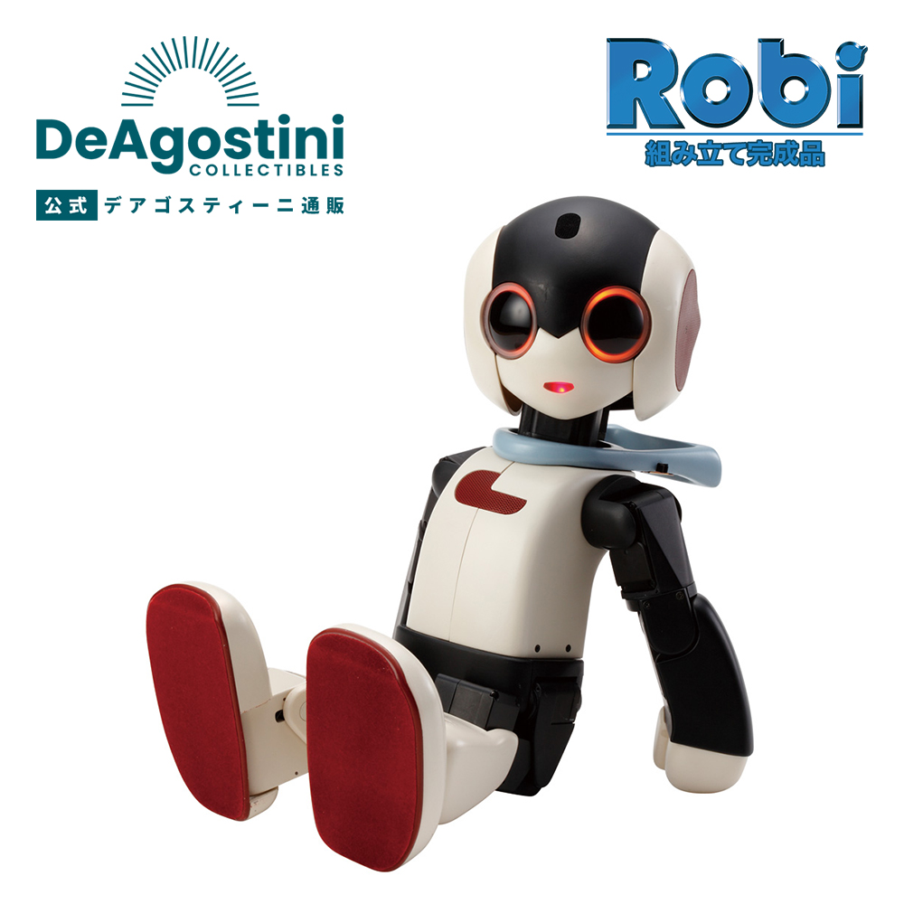 楽天市場】【デアゴスティーニ公式ストア 】ロビ2 Robi AIロボット 