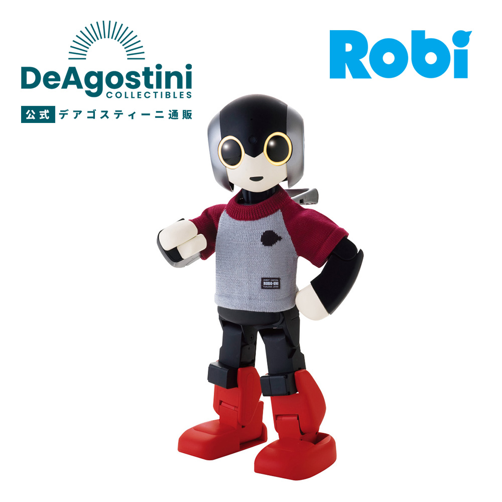 【楽天市場】【デアゴスティーニ公式ストア】ロビ2 Robi 専用 