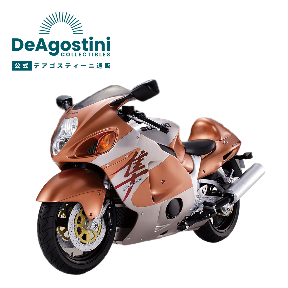 SUZUKI MOTOR 隼 GSX-1300R バイク 模型 | www.gastromedgaranhuns.com.br