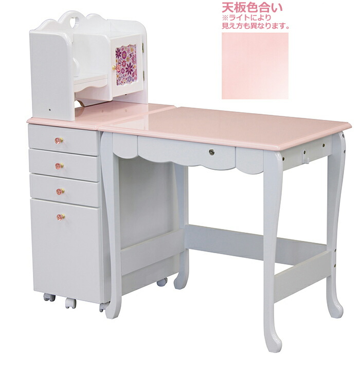 当店オリジナル 取っ手 学習机 シンプル コンパクト 木製 組み換え式 高級 学習デスク 勉強机 子供机 学童デスク セット 子供部屋 新入学 男の子 女の子 子供用 小学生 中学生 プリンセル 姫系 姫 可愛い 大人 ガーリー 高級 入学祝 おしゃれ Scadep Org