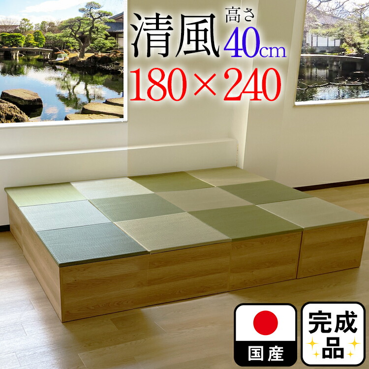tkb-18024040na.jpg
