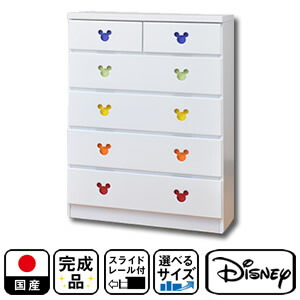 タンス インテリア収納 送料無料 ベビーダンス ミッキーチェスト ディズニー 家具直販remix 幅75ｃｍ ミッキータンス 衣類収納 ベビー キッズチェスト チェスト 75 5段 子供部屋 ハイチェスト ベビータンス 75 リビング収納 収納 ハイチェスト タンス ディズニー