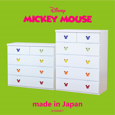 完成品 チェスト 幅75 5段 ベーグル ミッキー ベビーダンス ディズニー キャラクター 収納棚 収納 タンス 箪笥 75 ハイチェスト ミッキーチェスト ベビー ベビータンス キッズチェスト おしゃれ たんす 子供部屋 リビング収納 衣類収納 大人 子供 送料無料