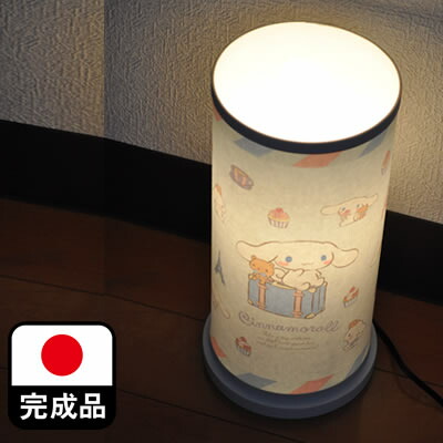 ［マラソン中5％OFFクーポン］ デスクライト シナモロール | シナモロール グッズ サンリオ 【 出産祝い サンリオグッズ　cinnamoroll CINNMOROLL　 おしゃれ 学習机インテリア ＳＡＮＲＩＯ　シナモンロール 子供部屋