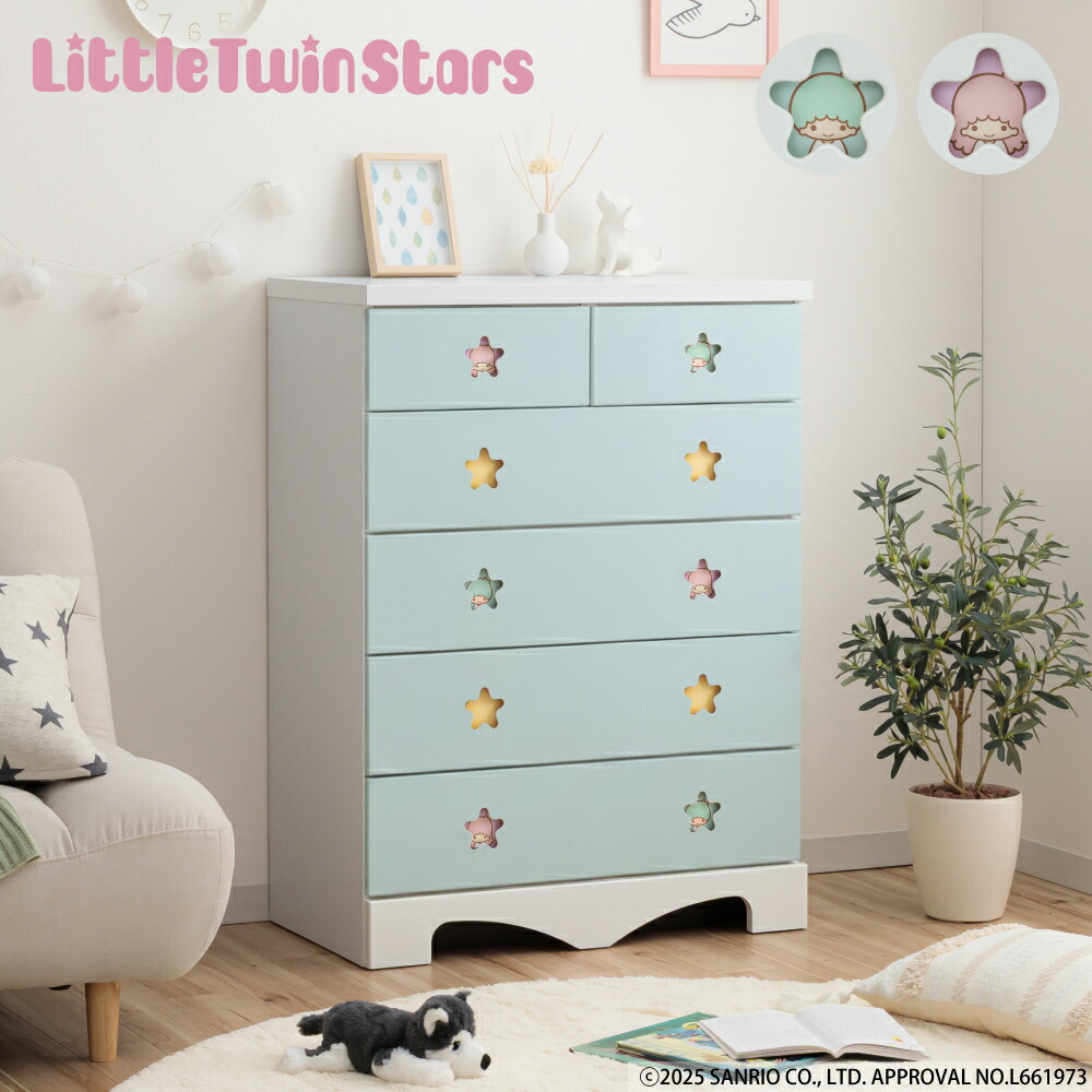 楽天市場】［店内半額商品多数あり］ キャラクターチェスト ポムポム