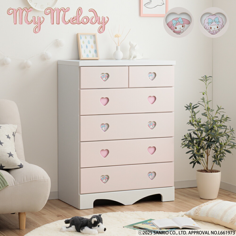 マイメロ チェスト 楽天市場】［店内半額商品多数あり］ キャラクターチェスト マイ