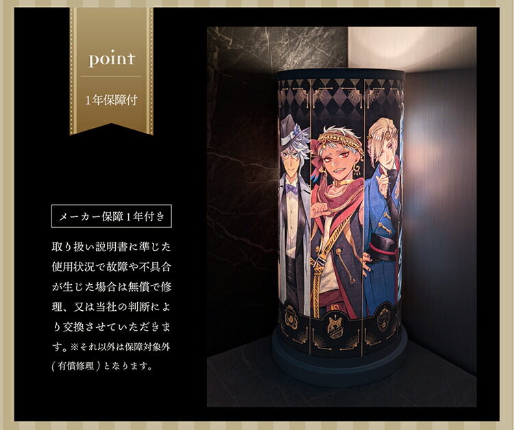 ディズニー ツイステッドワンダーランド Disney 事務机ライトフィールダー グッズ ハーツラビュル ディアソムニア イグニハイド ポムフィオーレ スカラビア オクタヴィネル サバナクロー リドル レオナ アズール カリム ヴィル イデア マレウス ディズニー 寮長 棚卸資産