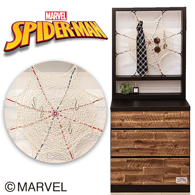 ［マラソン中5％OFFクーポン］ スパイダーマン | 幅60cm 奥行40cm 高さ140cm オリジナルメッセージプレート付き 収納ラック マーベル 【 収納 木製 無垢 収納棚 引き出し 引出し キャビネット 棚 アカシア ブラック 国産 限定 オリジナル 日本製 大川家具