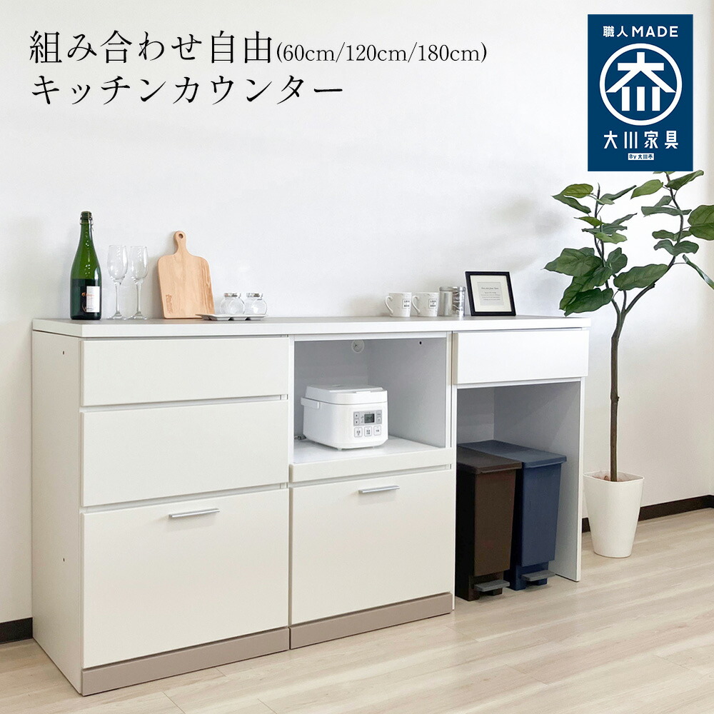 【即日発送】 MIU1BHB51UL [MIU1BHB51UL]