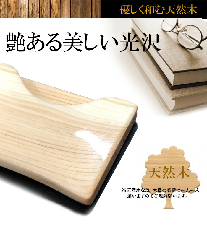 お買得 名刺入れ カードケース メンズ ブランド 名入れ レディース 男性用 女性用 名前入り 名刺入れメンズ お揃い オーダーメイド 営業マン モダン 大人 色 40代 50代 大川家具 アルダー無垢 ウォールナット ひのき 桧 家具直販remix インテリア収納 お買得 名刺入れ カードケース メンズ ブランド 名入れ レディース 男性用 女性用 名前入り 名刺入れメンズ お揃い オーダーメイド 営業マン モダン 大人 色 40代 50代 大川家具 アルダー無垢 ウォールナット ひのき 桧 家具直販remix インテリア収納