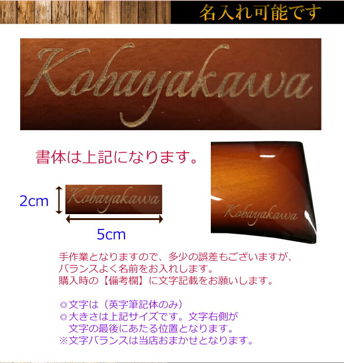 お買得 名刺入れ カードケース メンズ ブランド 名入れ レディース 男性用 女性用 名前入り 名刺入れメンズ お揃い オーダーメイド 営業マン モダン 大人 色 40代 50代 大川家具 アルダー無垢 ウォールナット ひのき 桧 家具直販remix インテリア収納 お買得 名刺入れ カードケース メンズ ブランド 名入れ レディース 男性用 女性用 名前入り 名刺入れメンズ お揃い オーダーメイド 営業マン モダン 大人 色 40代 50代 大川家具 アルダー無垢 ウォールナット ひのき 桧 家具直販remix インテリア収納