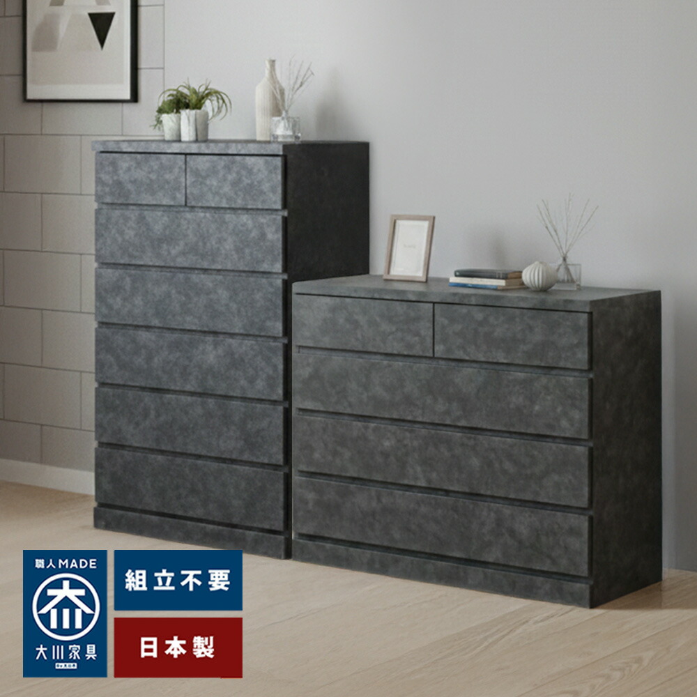 楽天市場】［店内半額商品多数あり］ ホエール | 完成品 脚付き