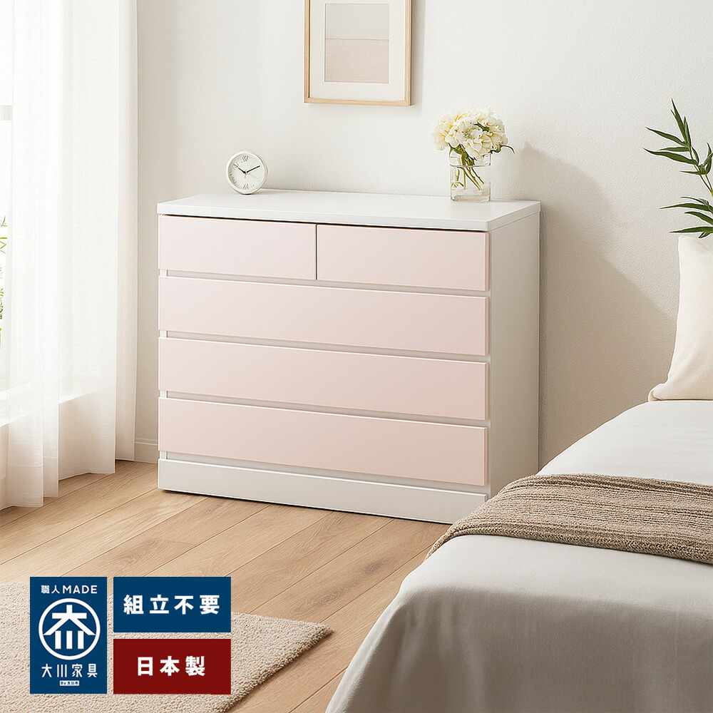 楽天市場】パッソ | チェスト 4段 木製 幅100cm ボックス 国産 100