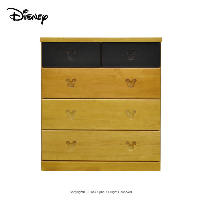 チェスト 完成品 ディズニー 幅80cm 4段 すきま収納 収納棚 モダンミッキー 洋服タンス 押入れ収納 送料無料 子供 タンス 木製 完成品 国産ディズニー タンス ディズニー インテリア Disney 子供用 タンス 出産プレゼント ディズニー ミッキー