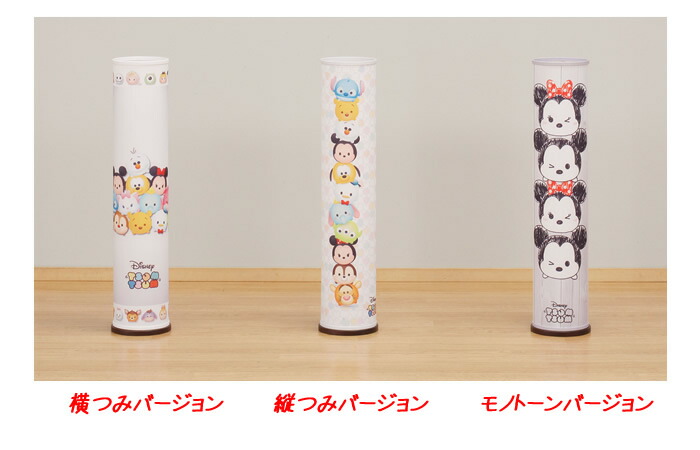 フロアライト ディズニーツムツム ディズニー Line ディズニー フロアライト フロアスタンド 間接照明 照明 寝室 スタンドライト 照明器具 国産 日本製 おしゃれ 北欧風 ランプ ライト ルームライト 電気 インテリア 完成品 送料無料 I Surgical Com