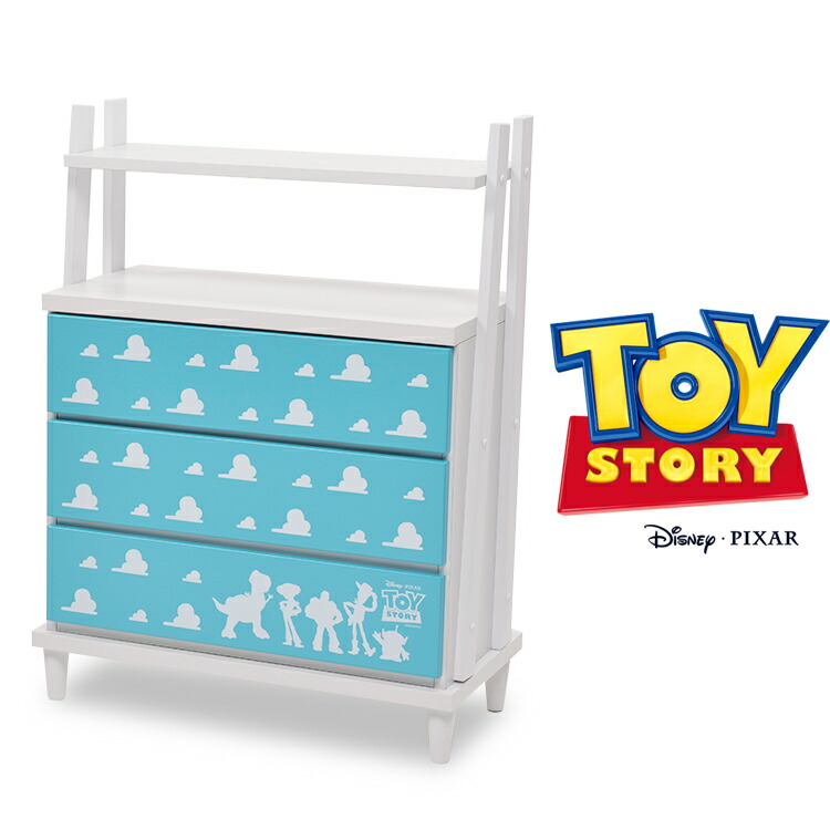 雲トイストーリー グッズ 収納 大川家具 ラック ラック 78cm トイ ストーリー 国産 収納 ウッディ バズライトイヤー シェルフ 収納棚 収納チェスト リビング収納 子供部屋収納 キッズチェスト キッズ ベビー 子供 大人 キッチン 木 おしゃれ 日本製 木製 国産 大川 雲トイストーリー グッズ 収納 大川家具 ラック ラック 78cm トイ ストーリー 国産 収納 ウッディ バズライトイヤー シェルフ 収納棚 収納チェスト リビング収納 子供部屋収納 キッズチェスト キッズ ベビー 子供 大人 キッチン 木 おしゃれ 日本製 木製 国産 大川
