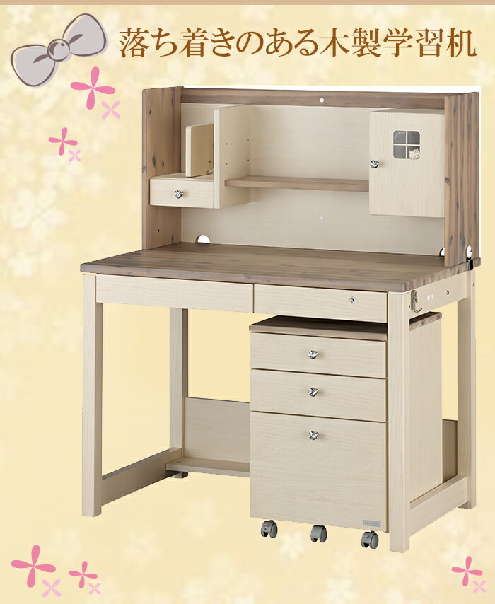 Deaini Kansya Wooden Hello Kitty Desk Rakuten Global Market