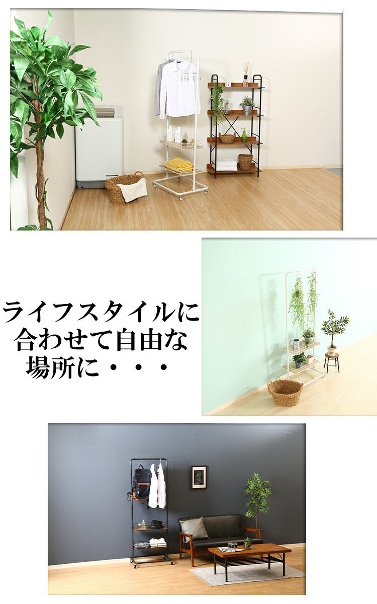 木製 スリム ハンガー おしゃれ コートラック インテリア シンプル コートラック シングル 木製 省スペース ハンガーラック キャスター付き 北欧 洋服掛け 洋服かけ ワードローブ コート掛け ハンガーラック キャスター付き おしゃれ ハンガー 北欧 木製 スリム 木製 スリム ハンガー おしゃれ コートラック インテリア シンプル コートラック シングル 木製 省スペース ハンガーラック キャスター付き 北欧 洋服掛け 洋服かけ ワードローブ コート掛け ハンガーラック キャスター付き おしゃれ ハンガー 北欧 木製 スリム