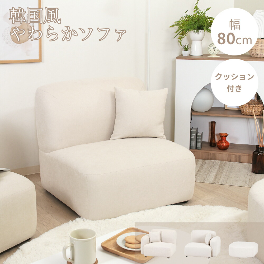 テレビ受像機ゲーム盤特集