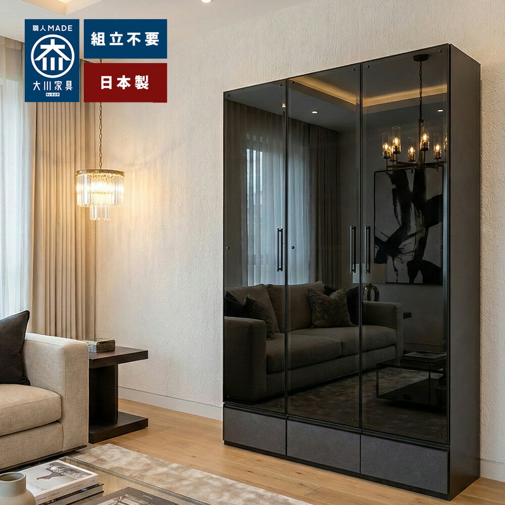 [店内半額商品多数あり] ガッパーナ | 完成品 日本製 ガラス扉 幅80cm 幅120cm 扉付き 本棚 【 大容量 高級 収納 子供部屋 リビング収納 シンプル 収納棚 扉付き 北欧 リビング 大川 大川家具 引き出し付き収納 ガラス扉付き 扉付き 黒ガラス
