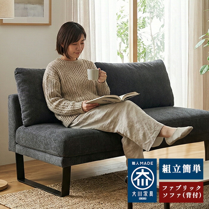 テレビ受像機ゲーム盤特集