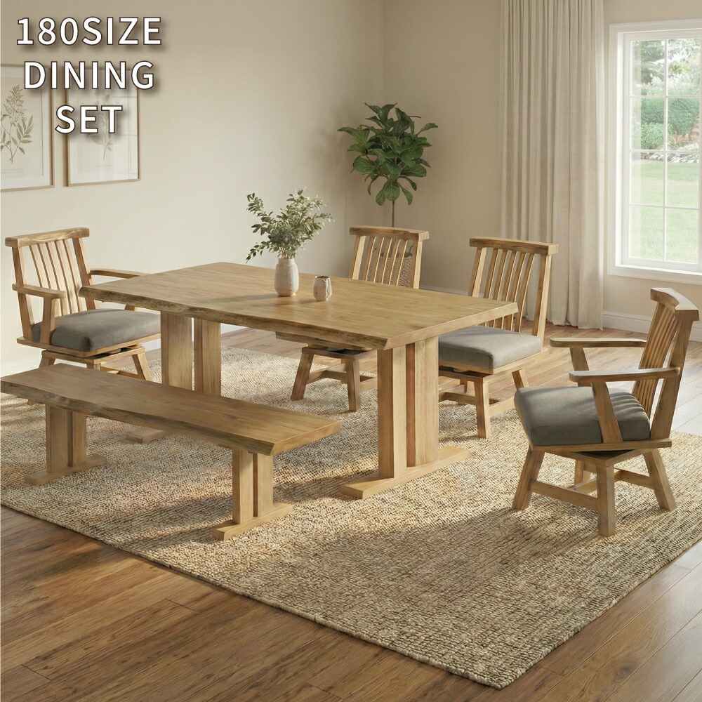 楽天市場】［マラソン中5％OFFクーポン］ 湖月 | テーブル 幅180cm