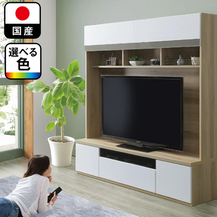 初回限定 楽天市場 開梱設置無料 テレビ台 ハイタイプ 完成品 バレンティ テレビ台 ハイタイプ 白 ｔｖ台 壁面テレビ台 収納 おしゃれ 収納棚 テレビボード ハイタイプ 北欧 ブラック ホワイト ロータイプ 家具直販出会いに感謝plusalpha 安い購入 Blog