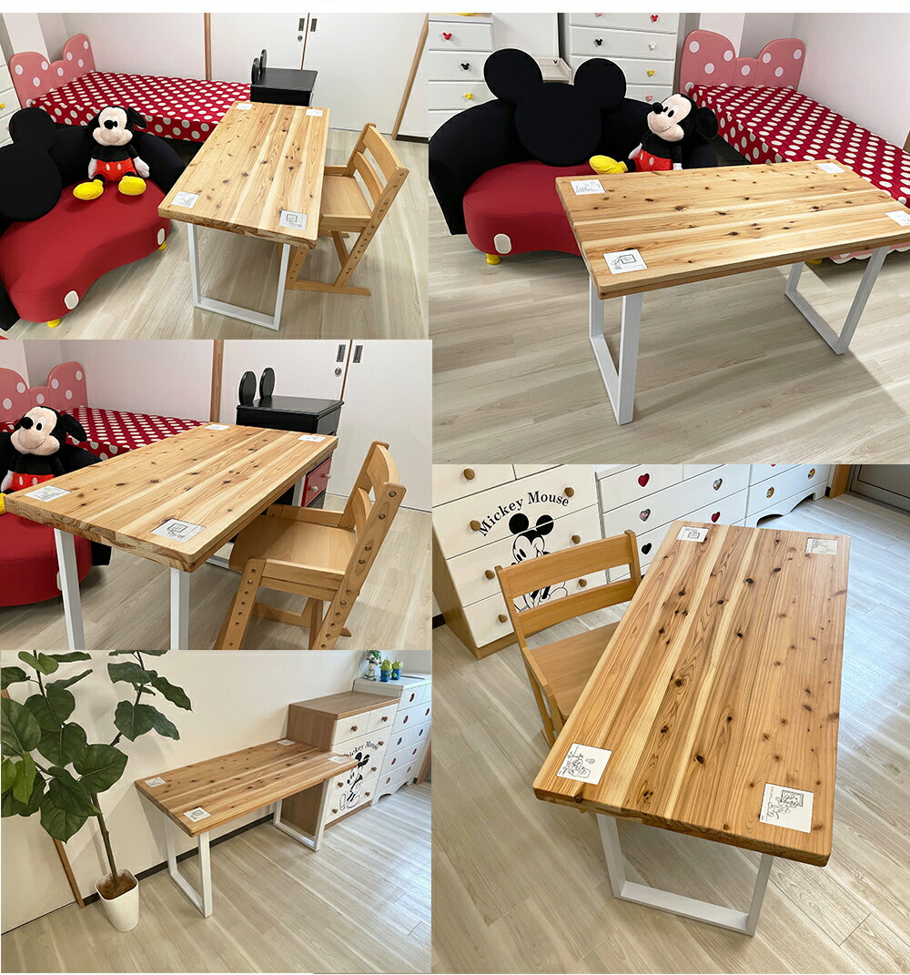 激安通販専門店 ディズニー 正規品 デスク 学習デスク 木製無垢 Disney Desk Fucoa Cl