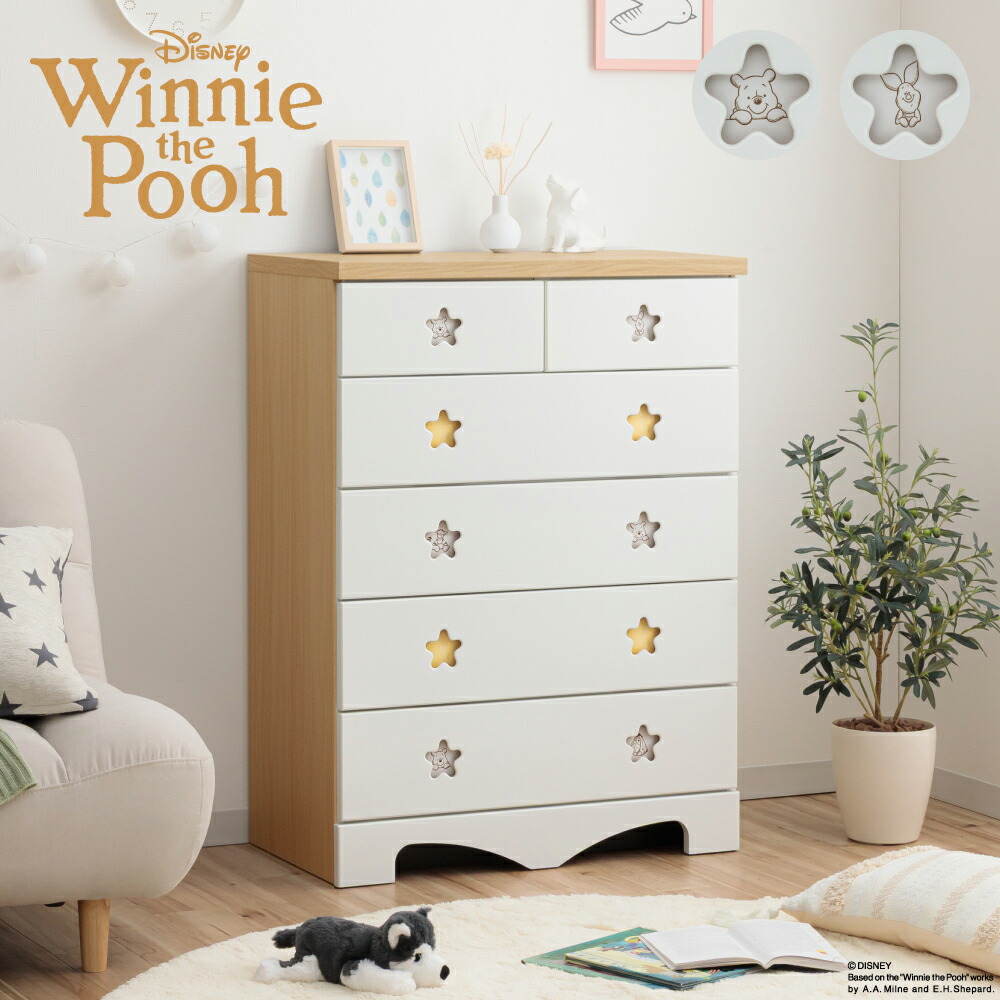 楽天市場】キャラクターチェスト 不思議の国のアリス | 幅75cm 100cm