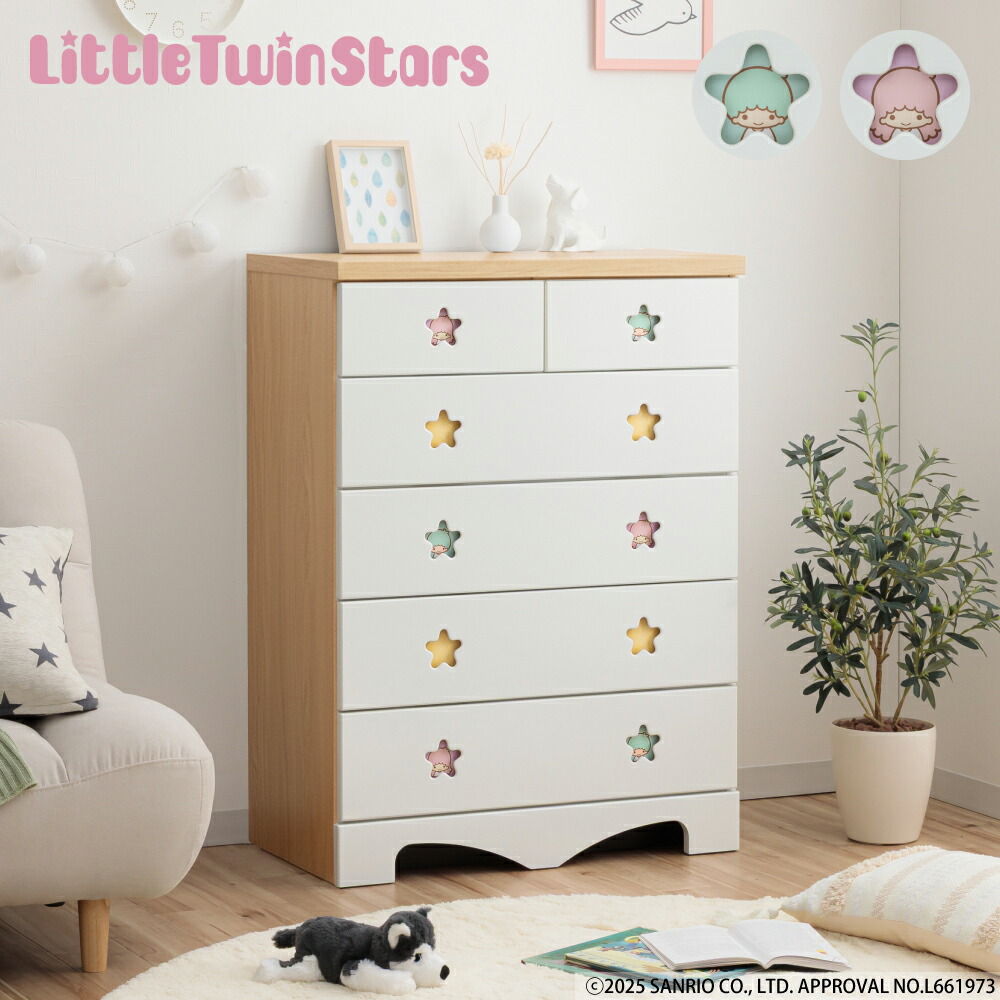 （ハローキティ）五段チェスト 楽天市場】［エントリーでP5倍］ キャラクターチェスト ハローキティ