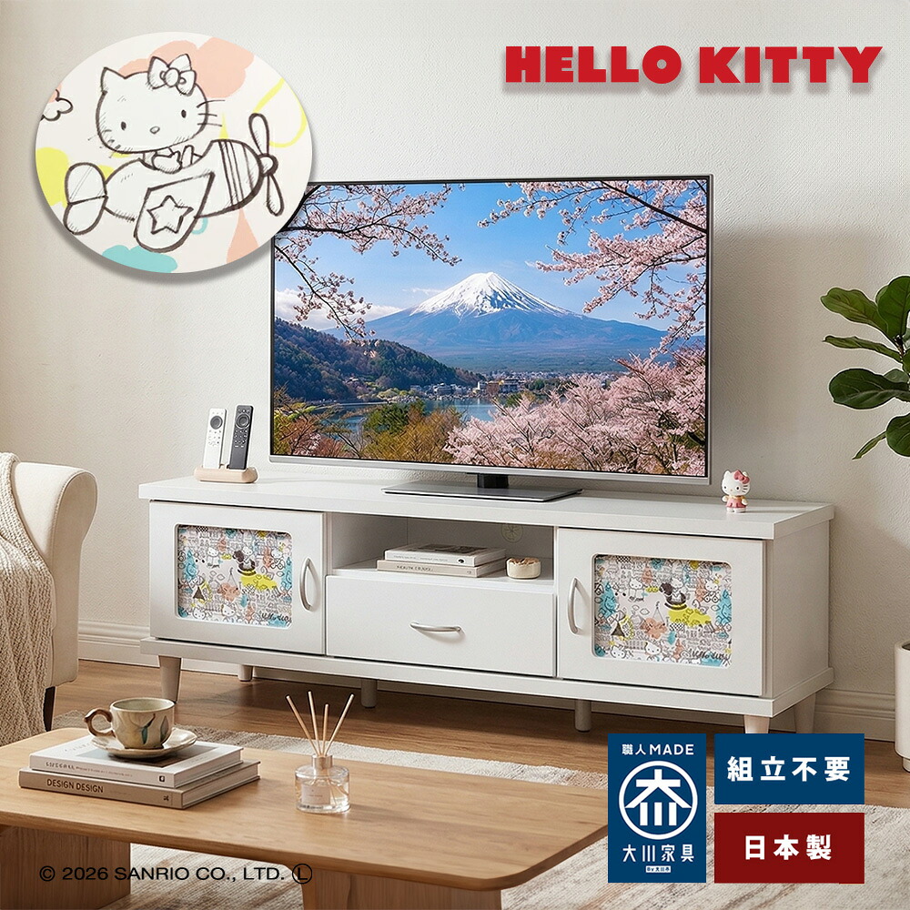 楽天市場】キャンバス ミッキーマウス | テレビボード 幅145cm 完成品 