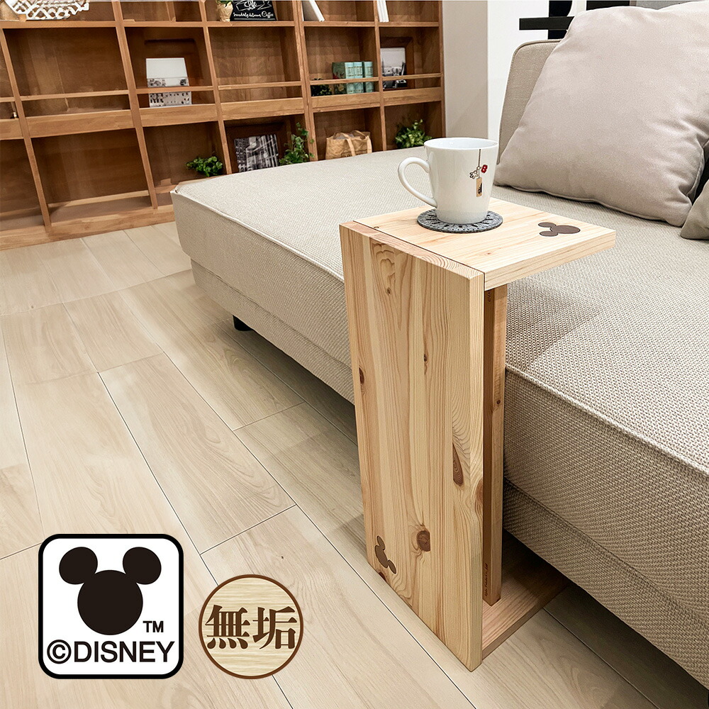 楽天市場】［店内ポイント5倍］ 幅127cm 奥行80cm 高さ66cm