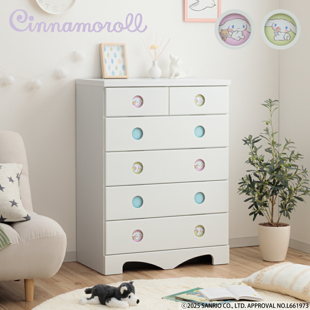 楽天市場】［4日限定5%オフ&P5倍］ キャラクターチェスト マイメロディ