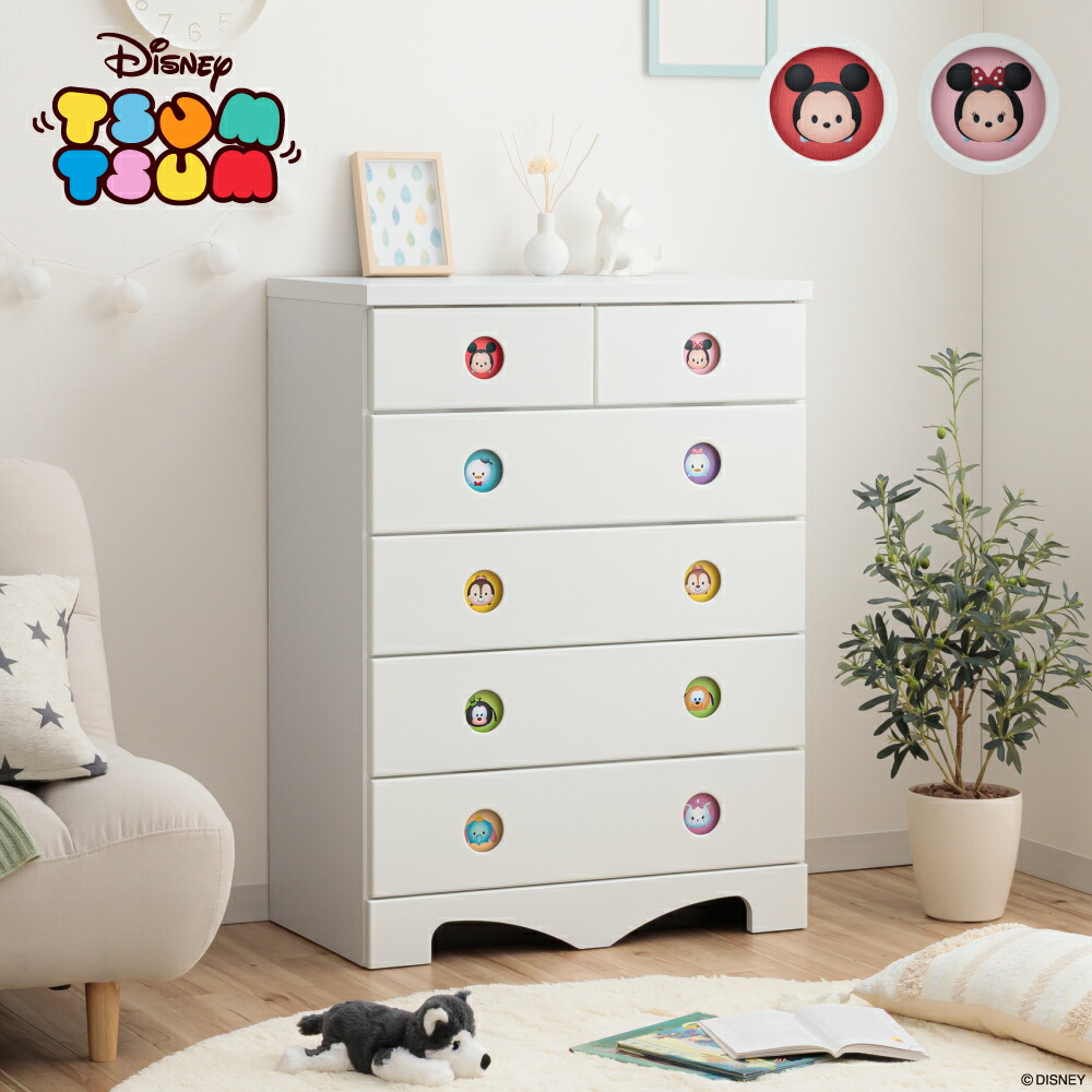 楽天市場】［エントリーでP5倍］ キャラクターチェスト リトルツイン