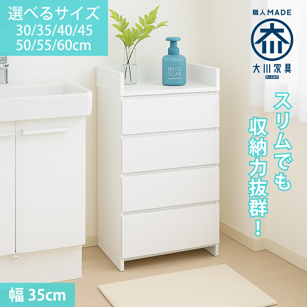 do-000109a.jpg