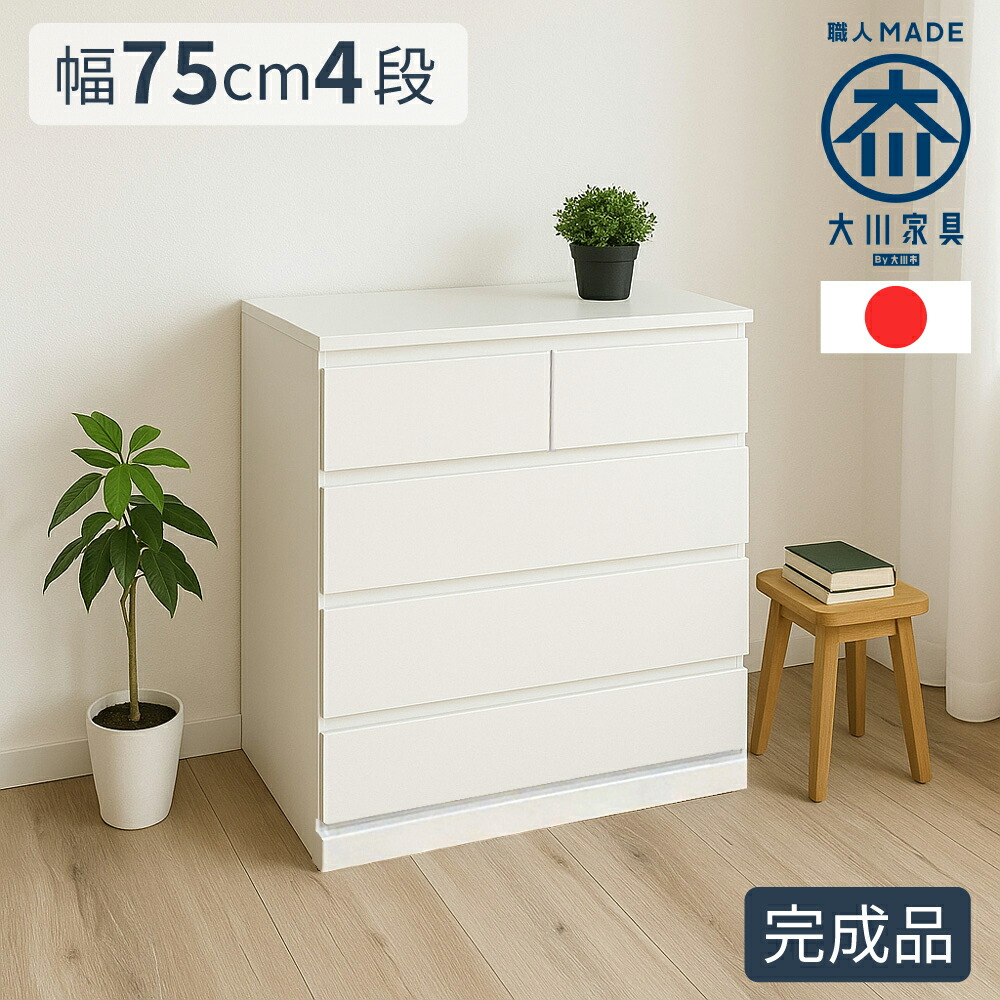 楽天市場】［エントリーでポイント5倍］ ワッフル | 子ども用