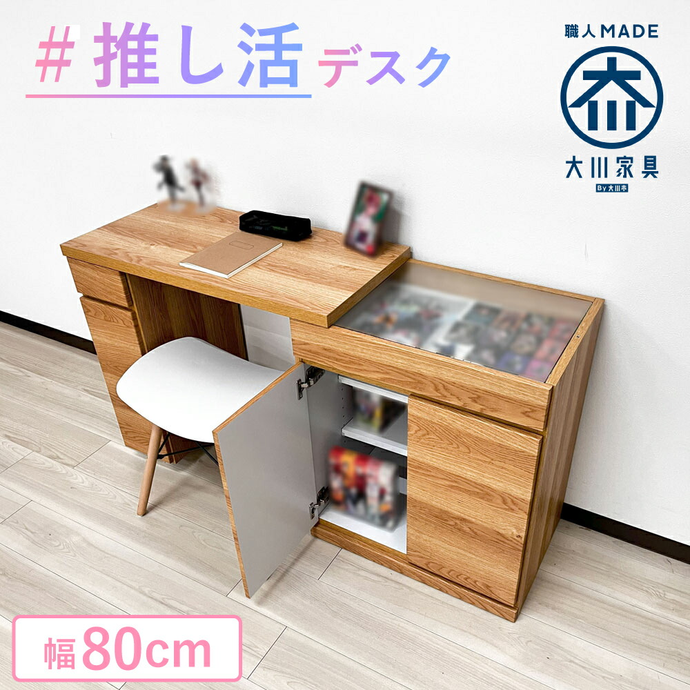 キイロイトリ　コレクション　デスクの上で大活躍 キイロイトリ コレクション デスクの上で大活躍 Amazon.co.jp