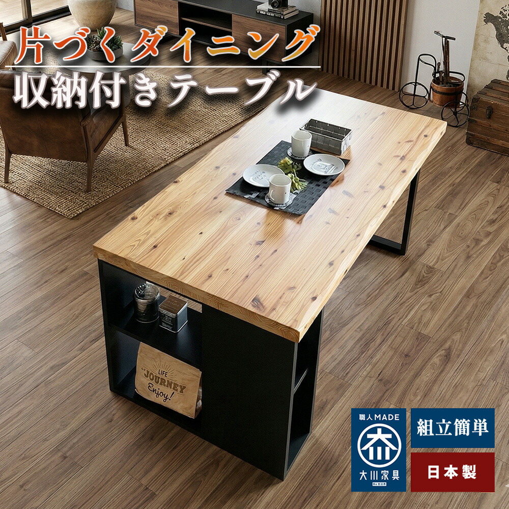 テレビ受像機ゲーム盤特集