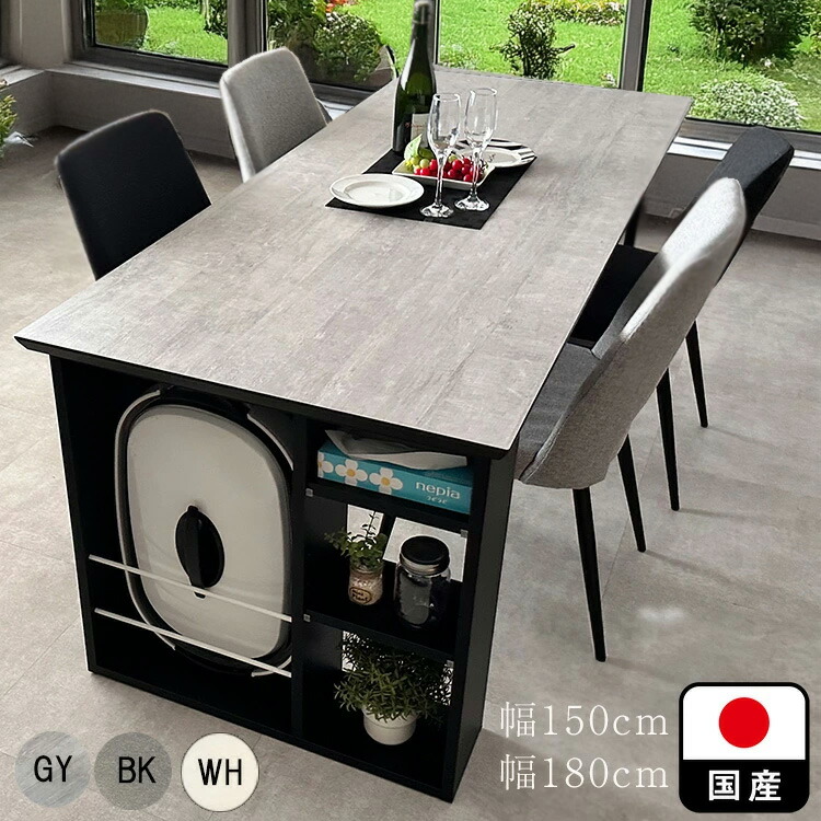テレビ受像機ゲーム盤特集