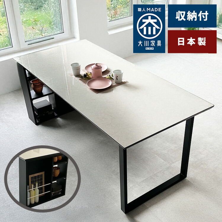 新品‼︎La casa di Maggioni 伸長式ダイニングテーブル5点セット 楽天市場】［5%OFFクーポン＆P5倍］ フォーネ | 5点セット