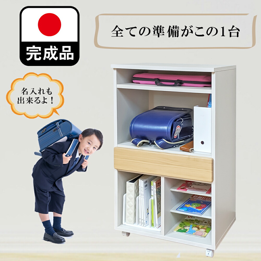 テレビ受像機ゲーム盤特集