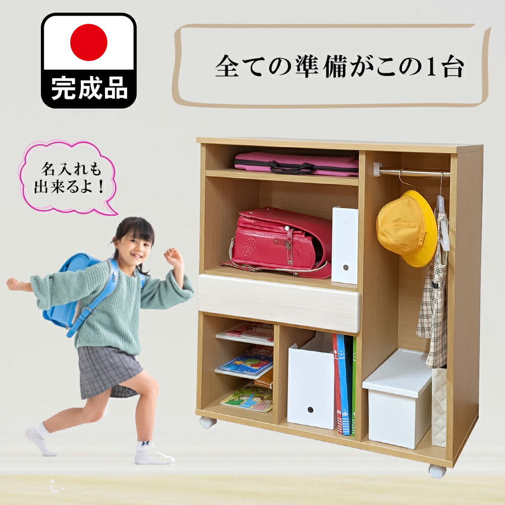 テレビ受像機ゲーム盤特集