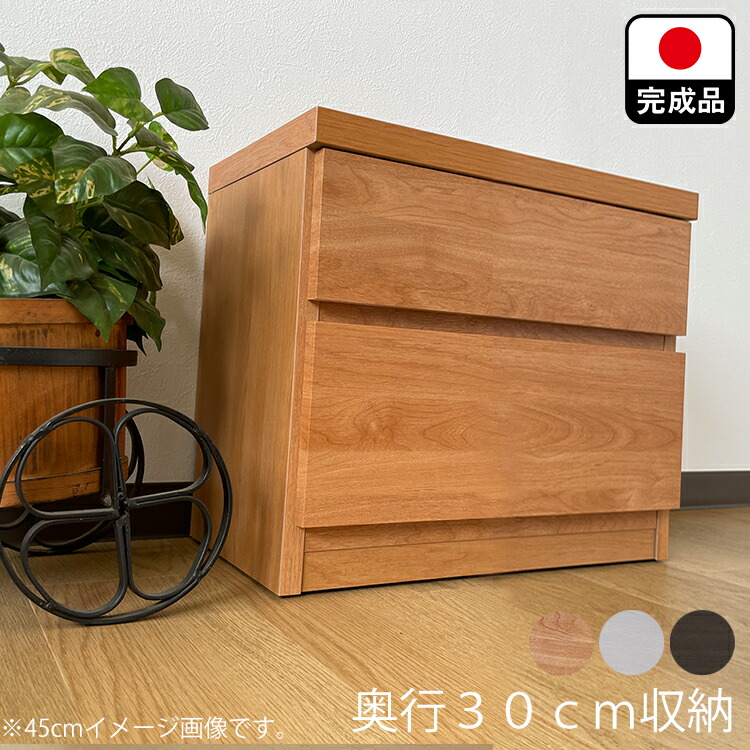 北欧 ブラウン アンティーク 風 チェスト 木製ベンチ おしゃれ 木製 腰掛 スツール スツール オシャレ 雑貨 ベンチチェア 楽 ベンチ チェア 完成品 国産 白 ホワイト 薄型 収納付 おしゃれ スリム 薄型 玄関 チェスト