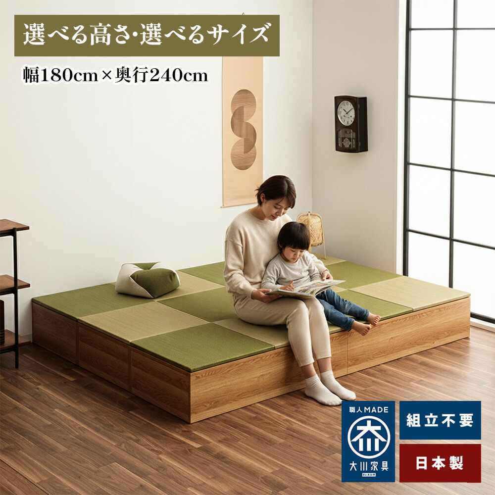 三角イ草(畳表のロープ）張りスツールセット 三角イ草(畳表のロープ）張りスツールセット 畳付き収納スツール